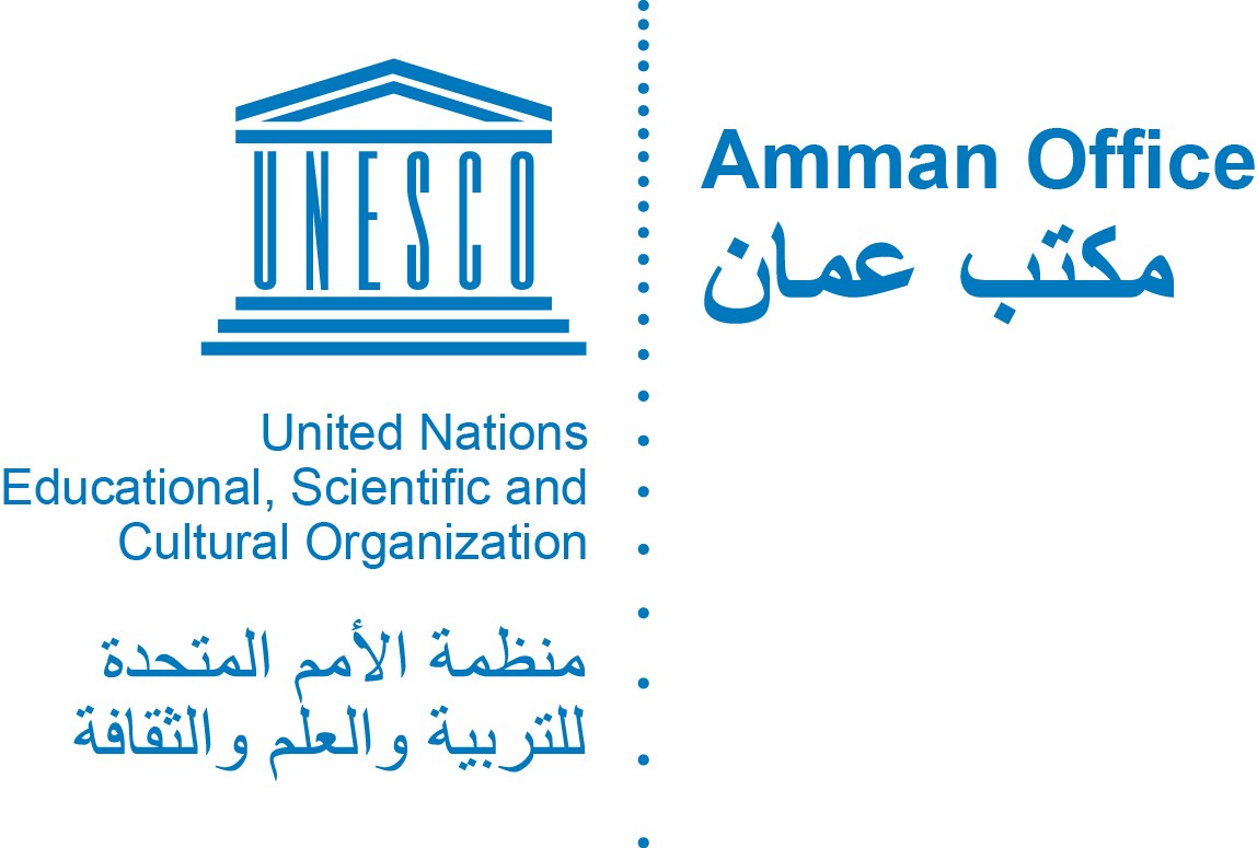 office_amman_en_ar_285 blue